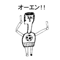 BALL BOY BOB 2 sticker #10617799