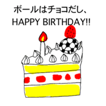 BALL BOY BOB 2 sticker #10617805