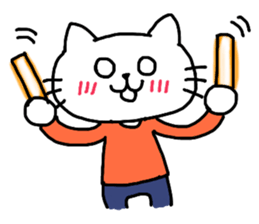 Geek cat vocabulary there is no sticker #10617825