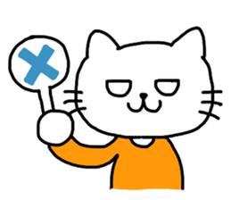 Geek cat vocabulary there is no sticker #10617835