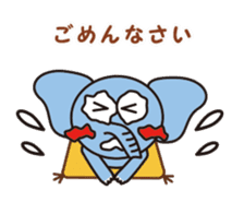 blue elephant version2 sticker #10617892