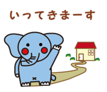 blue elephant version2 sticker #10617894