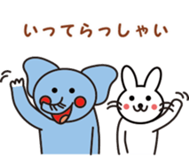 blue elephant version2 sticker #10617895