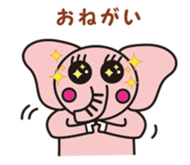 blue elephant version2 sticker #10617897