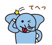 blue elephant version2 sticker #10617902