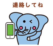 blue elephant version2 sticker #10617903