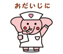 blue elephant version2 sticker #10617904