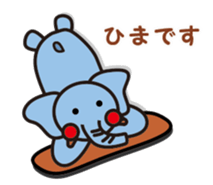 blue elephant version2 sticker #10617907