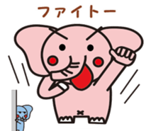 blue elephant version2 sticker #10617926