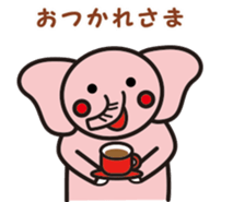 blue elephant version2 sticker #10617927