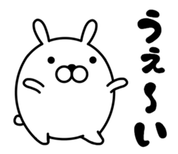 usatamaegg sticker #10617928