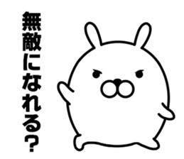 usatamaegg sticker #10617935