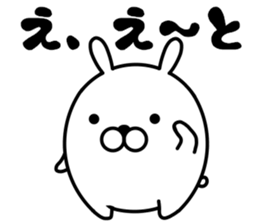 usatamaegg sticker #10617938