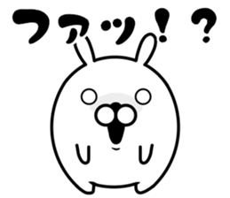 usatamaegg sticker #10617950