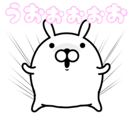 usatamaegg sticker #10617952