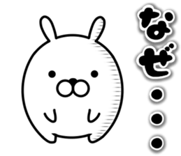 usatamaegg sticker #10617958