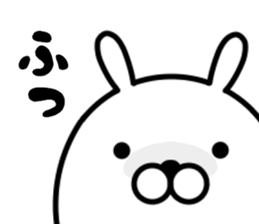 usatamaegg sticker #10617960