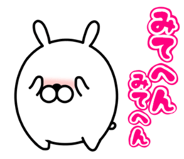 usatamaegg sticker #10617965