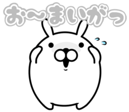 usatamaegg sticker #10617967