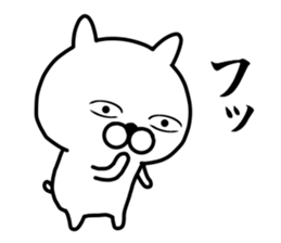 a cat looking from above sticker #10618013