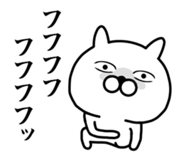 a cat looking from above sticker #10618014