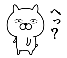 a cat looking from above sticker #10618016