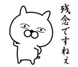 a cat looking from above sticker #10618024