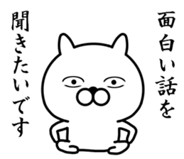 a cat looking from above sticker #10618033