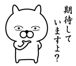 a cat looking from above sticker #10618034