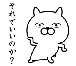 a cat looking from above sticker #10618036