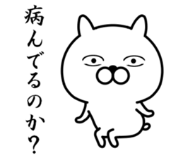 a cat looking from above sticker #10618047