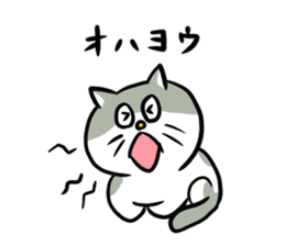 Nyanko the cat sticker 2 -work version- sticker #10618324