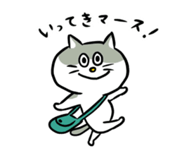 Nyanko the cat sticker 2 -work version- sticker #10618332