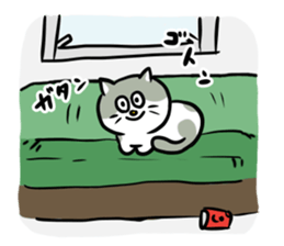 Nyanko the cat sticker 2 -work version- sticker #10618334