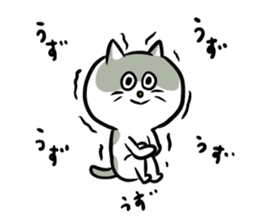 Nyanko the cat sticker 2 -work version- sticker #10618364