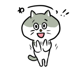 Nyanko the cat sticker 2 -work version- sticker #10618366