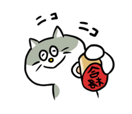 Nyanko the cat sticker 2 -work version- sticker #10618370