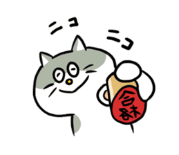 Nyanko the cat sticker 2 -work version- sticker #10618370