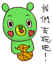 Taiwan's Bear! sticker #10618618
