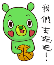 Taiwan's Bear! sticker #10618618