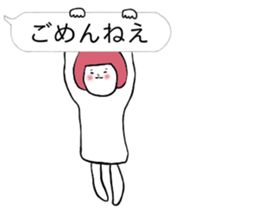 Balloon of Fukiko sticker #10618744