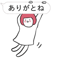 Balloon of Fukiko sticker #10618745