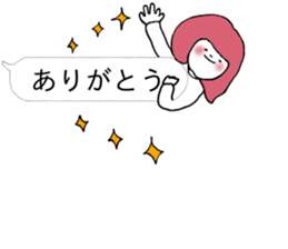 Balloon of Fukiko sticker #10618746