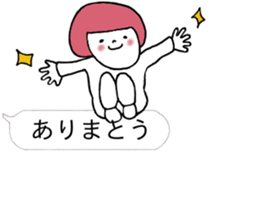 Balloon of Fukiko sticker #10618747