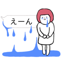 Balloon of Fukiko sticker #10618749