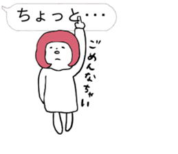 Balloon of Fukiko sticker #10618750