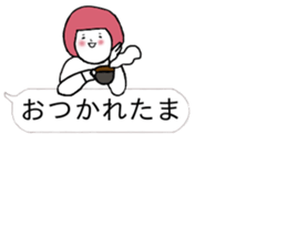 Balloon of Fukiko sticker #10618754