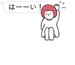 Balloon of Fukiko sticker #10618762