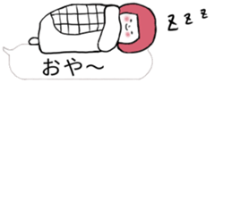 Balloon of Fukiko sticker #10618763