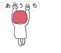 Balloon of Fukiko sticker #10618764